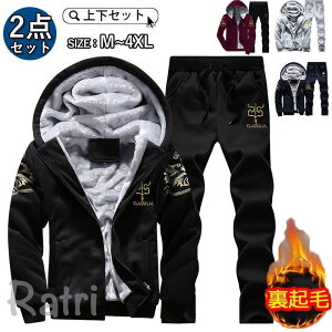 Y ZbgAbv W[W N  p[J[ vg JWA XEFbg H~ h ۉ g[jO X|[cEFA ^  傫TCY