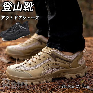 oRC y gbLOV[Y h h ʋC ϖ ᔽ Yׂǂ nCJbg L nCLO AEghAV[Y Xj[J[ tďH~