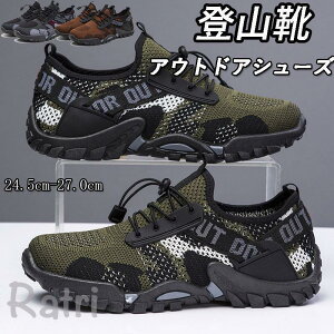 oRC y gbLOV[Y h ϖ ᔽ Yׂǂ nCLO AEghAV[Y Xj[J[ ₷ ₷ ɂȂ