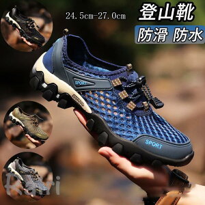 oRC y h gbLOV[Y ϖ ᔽ Yׂǂ nCJbg nCLO AEghAV[Y Xj[J[