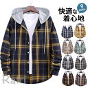 メンズ デニム 長袖シャツ カジュアルシャツ トップス 秋 春 男性用 秋服 春服 通勤 通学 オールシーズン 紳士服 ビジネスシャツ 快適 ギフト
