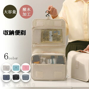 yz gx|[` ݂艺 Ǌ| s [ e gx  ʗp oX[ ʗp s |[` tbN nK[ Ă[ 킢  fB[X 