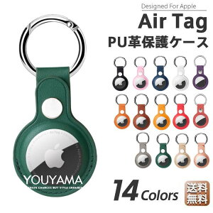 U[P[X GA^O AirTag Jo[ P[X L[z_[ h~ Ƃ ǐ ی   qD 