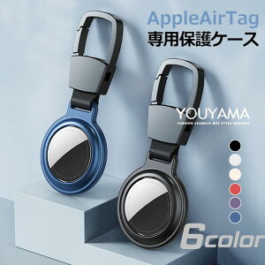 �P�[�X ���^�� AirTag �S�ʕی� AirTag �L�[�z���_�[ AirTag �J�o�[ �����h�~ �A�b�v�� �G�A�^�O �ی�P�[�X �J���r�i�t�� �A�N�Z�T���[ ��������