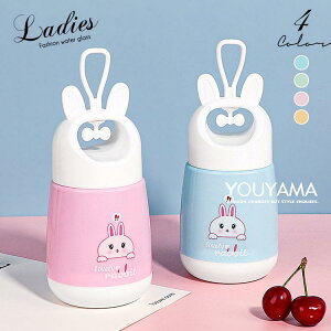 380ml   zEPC_KX L X|[cΉ 点 Xg[ }O{g j̎q ̎q 