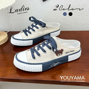 RtH[gV[Y V[Y Xj[J[ fB[X ^C X|[c JWAV[Y ₷ C fB[XC JWA  