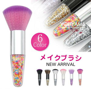 σuVZbg CNuV [܂ uVP[Xt tFCXuV `[N ACVhE bv R[ ϕM vdl