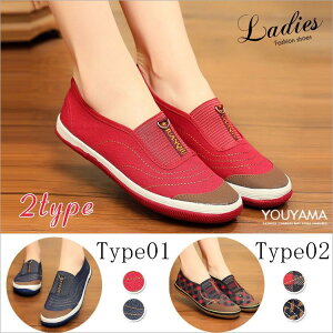 V[Y fB[X RtH[gV[Y Xb| Xj[J[ JWAV[Y ₷ C fB[XC  