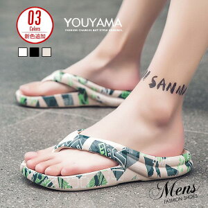 Y r[`T_ T_ gOT_ C V[Y ₷  y YV[Y  r[T AEghA JWA 