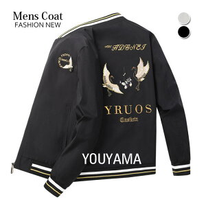 Y WPbg R[g AE^[ YWPbg V[g YR[g amp AEgbg YgbvX X 