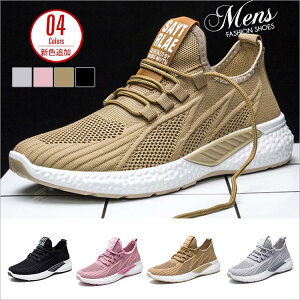 V[Y fB[X Xj[J[ ^C Y RtH[gV[Y jOV[Y X|[c C JWAV[Y ʋC  