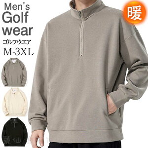 StEFA Y |Vc StVc n[tWbv vI[o[ g[i[ nClbN Vv  h ʊw ʋ t H~