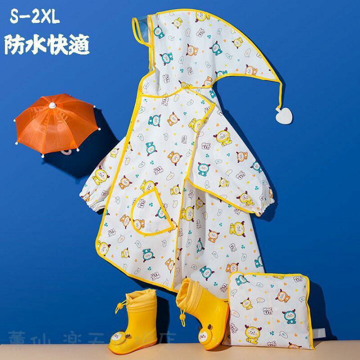 楽天市場】キッズ 子供用 レインコートアウトドア 90-130cm かわいい 