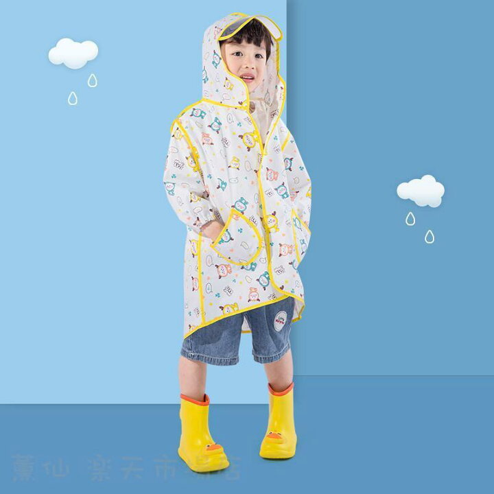 楽天市場】キッズ 子供用 レインコートアウトドア 90-130cm かわいい 