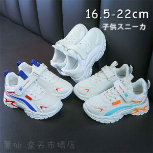 Xj[J[ jp LbY ʊw WjA ^ ₷ y  qC ~  tďH~ 16.5cm-22cm