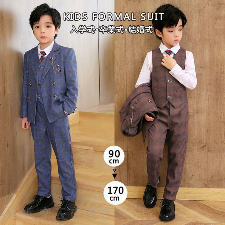 楽天市場】スーツ 男の子 【豪華6点セット！】フォーマル 卒業式 子供  