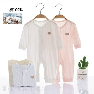 V p[X xr[ V  Jo[I[ tďH xr[  59 66 73 80cm q oYj j LbY Ȃ Mtg 