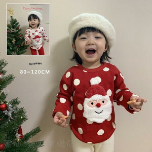 ߑ xr[ NX}X Ԃ  T^N[X {A g  c j̎q ̎q RX`[ Xq LbY q NX}XCu p[eB[