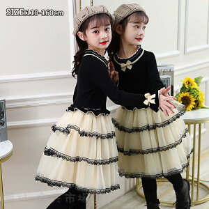 s[X w qjbgs[XH~̎q o wZ \ tH ؍q 110 120 130 140 150 160cm 