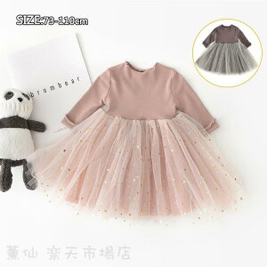 nEB ̎q LbY s[X `[s[X qs[X  Rbg `jbNq `[ t H ~ t AC 