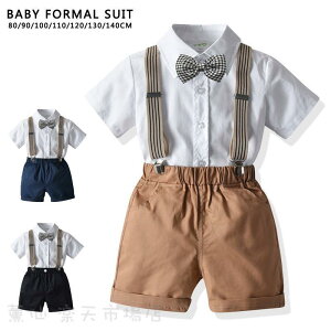 xr[ j̎q q tH[} X[c  {[CY qX[c LbY TXy_[ am  ܎O ߋ \ 80 90 100 110 120 130 140