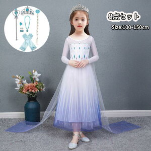 nEB hX RXv ߑ q s[X LbY ǂ RX`[  Pl LbY ϐg Ȃ肫 ̎q v[g