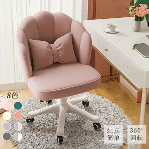 ItBX`FA  fXN`FA  ӂӂ p\R`FA wK`FA NbVt 360] ʏ~ В֎q ׋ d ݑ[N AVF uAg
