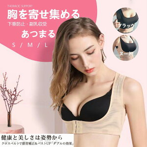 wxJ[Iׂ2Zbg  ͂ w  xg oXgAbv Lwxg Lw p fB[Xp p Ci[ pxg ␳ w؋ w؃T|[