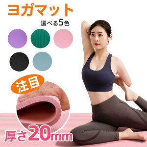 K}bg 20mm g[jO}bg 200×90×2cm 傫BIGTCY rbO  GNTTCY}bg seBX}bg 