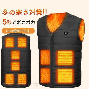 wxdMxXgMxXg 10000mah MMxXg q[^[xXg3iK OƗ dMWPbg oCNEFA dMEFA MxXg h傫TCY M-3XL j