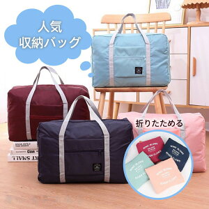 wx{XgobO gxobsJo L[IobO y @ ܂肽 y fB[X Y e Cws  q 킢 jq Vv g