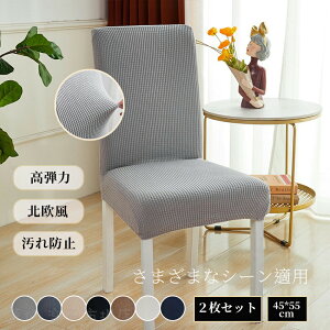 wx2Zbg _CjO`FAJo[ n CXJo[  Xgb` `FAJo[ tBbg ֎qJo[ w ֎qJo[  k tJo[ 􂦂 Lk t