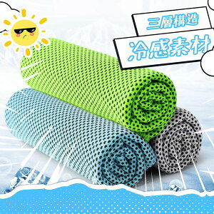 wxN[^I 3Zbg Ђ^I p^I LbY ΍ lbNN[[ X[p[N[^I AEghA X|[c q ₽ ⊴ towel  ₽^I ₦