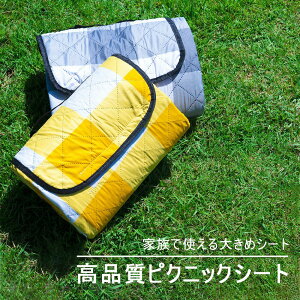 wxW[V[g   唻 150x200cm W[}bg 傫 6l 8l sNjbNV[g ܂肽 [ܕt sNjbN}bg q  egV[g Lv}bg A