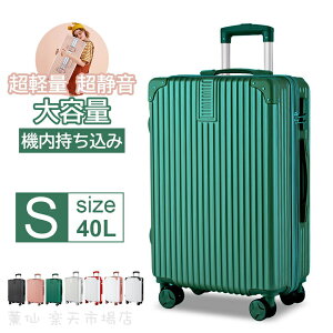  X[cP[X L[P[X 20C` L[obO g É _CbN _uLX^[ Vv y 360x] t@Xi[ rWlX o s  CO 