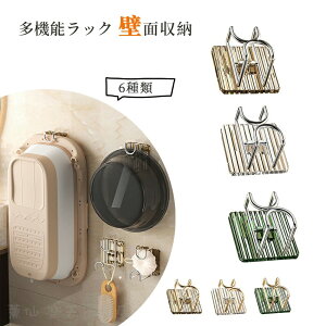 wxǊ|tbN ʊ pbN oXbN ʊ| @\bNX^h |   Ȃ C