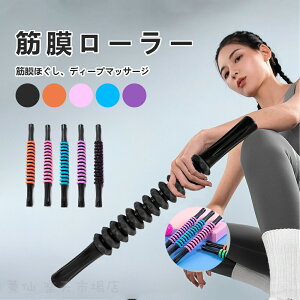 wx ؖ[[ tH[[[ ؖ[X }bT[W[[ XeBbN }bT[WXeBbN }bT[W_ XeBbN[[  ӂ͂ p RR w 