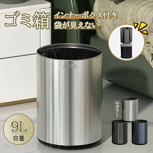 wxS~ 9L  ݔ _Xg{bNX  X k ݂΂ rO Lb` oX[ Vv c^ ʃS~ S~  B Ȃ