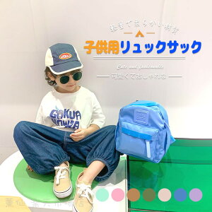 yz xr[ bN ~jbN bNTbN av[g LbY bN ꏡݏ j̎q ̎q xr[ Z[teB[ Ԃ c AEghA oObY