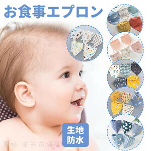 yz悾ꂩ xr[Gv 5Zbg HGv Hׂڂ gїp Gv xr[ru y xr[ q ۈ牀 H H 󂯎M 􂦂 qp c xr[pi 