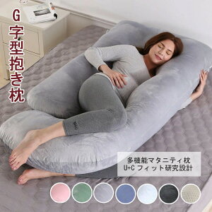  Dw 傫 NbV NbV }^jeB u oYj ̈U b oYj 􂦂   ꖍ Ԃ ܂ {fBs[ w ObY