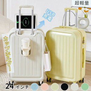 wx24C` X[cP[X USB|[gt L[P[X 40L @ 6J[I tgI[v 3-5p ܂ Jbvz_[t yʐ݌v e [|Pbg g