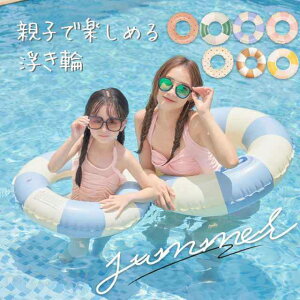  q lp 70cm 80cm 90cm 100cm xr[ LbY C V v[ r[`  lC