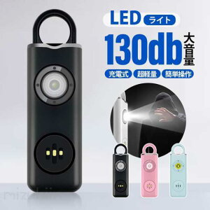 hƃuU[ l hƃuU[ hƃA[ q qǂ w hƃx 剹 130db [d LEDCgt h 