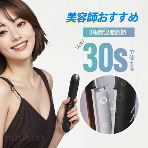 wAAC R[hX Xg[g J[ ~j 2way USB[d RpNg y 3iKx fB[X Y