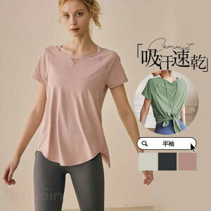 KEFA gbvX ^Ngbv fB[X zbgK  tBbglXEFA 킢  X|[c TVc z Xgb` seBX