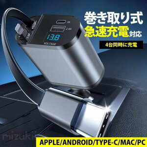 VK[\Pbg [d  [ USB Type-C/Lightning 20W PD }[d J[`[W[ 4