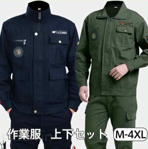 ƕ ㉺Zbg  ƒ u] pc WPbg Y fB[X t H  H @\ 傫TCY AEgbg 