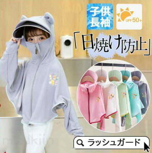 q bVK[h LbY  xr[ qp  j̎q ̎q UVJbg wZ wZp XN[  UVJbgp[J[ g[i[