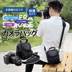 JobO ჌t J V_[ JP[X Y[  e RpNg  ΂߂ یJ